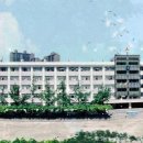동국대학교사범대학부속고등학교 이미지