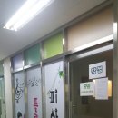 하늘소리음악교습소 이미지