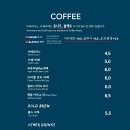 맷차 이미지