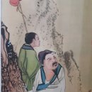 해인기공 이미지