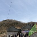 가곡2리 이미지