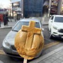 2023/ 1 [뭐라도학교]2월 월담 : 뭐라도학교는 나의 제2의 삶이다. | 2월 | 나의 삶은 복되다