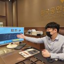 칠곡금거래소 이미지