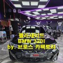 브로스카팩토리