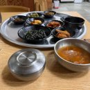 서암로 3길 이미지