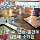 못된송아지 5500 소갈비살 이미지