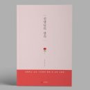 건강카페샘 이미지