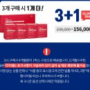 뉴트리코어인천