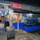 석수시장 | 안양 석수시장 횟집 🐟 물고래 솔직 후기, 대방어+도다리 한상 만족 ✨