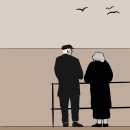 65세이상 감면 이미지