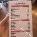세븐일레븐 의정부청사점 | [의정부] 금오동 맛있는 짬뽕 중화비빔밥이 있는 짬뽕마스터 후기(주차 꿀팁🐝)
