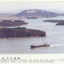 뻘뚱
