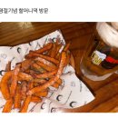 피디에스 PC방 완주본점 | 갈