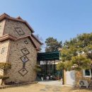 캘리포니아 하우스 펜션 이미지