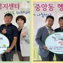 중앙동150 이미지