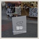 맛있성 | 거제 매미성 수제카라멜 블루리본 맛집 | 멜유