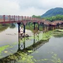 원남저수지 둘레길 이미지