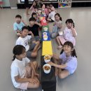 금빛에너지(주) 이미지