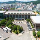 통영시청 제1청사 이미지