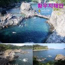 버스정류소_남군농협 이미지