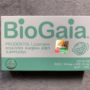 주식회사 덴오믹스 이미지