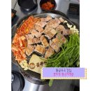 뚜껑집(영대점) | 황금동 고깃집 _ 꽃뚜껑 황금직영점 가성비 삼겹살 1인분 3,900원 솔직후기