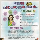 민솔루션 이미지