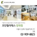 장위서비스