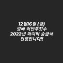 어반주짓수방배 네이버블로그