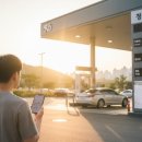 이동IC주유소 이미지