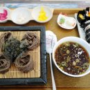 반송정국시