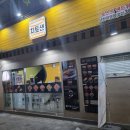 치토샌 이미지