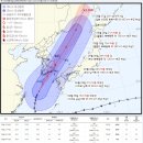 태풍 힌남노 경로 제주랑 가까워지고 있어요 속도가 빨라지기도 했고요 이미지