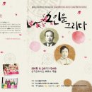 한국문화의집 이미지