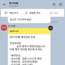 니시스파펜션 이미지