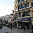 창신인쇄사