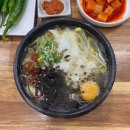 관촌콩나물 이미지