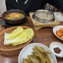 정추어탕 - 거제시 장승포로 26 | 정추어탕