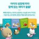 재현어린이집 이미지