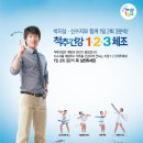 (주)린투어 이미지