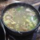 공항갈비탕냉면 | 김해공항 근처 맛집 | 공항 갈비탕 냉면 단체예약 주차