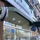 선진포리스트(나동) | [용인 죽전] 오프런 빵집 수지구 바겟뜰 내돈내산 후기