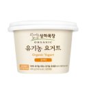 상하다만목장 | 상하목장 유기농 요거트 후기 꾸준히 먹기 좋은 요거트
