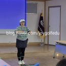 엄궁동 행정복지센터 이미지