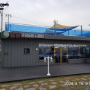 달문관광농원 이미지