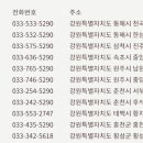 옥포1세천 이미지