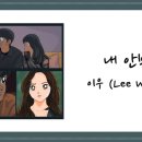 부에노 뮤직