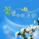 신경주역 방문 이미지