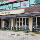 우시장 정육식당 은평 이미지