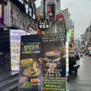 별빛논현 | [논현 포차] 낮과 밤이 완벽한 "별빛나포차" 방문 후기